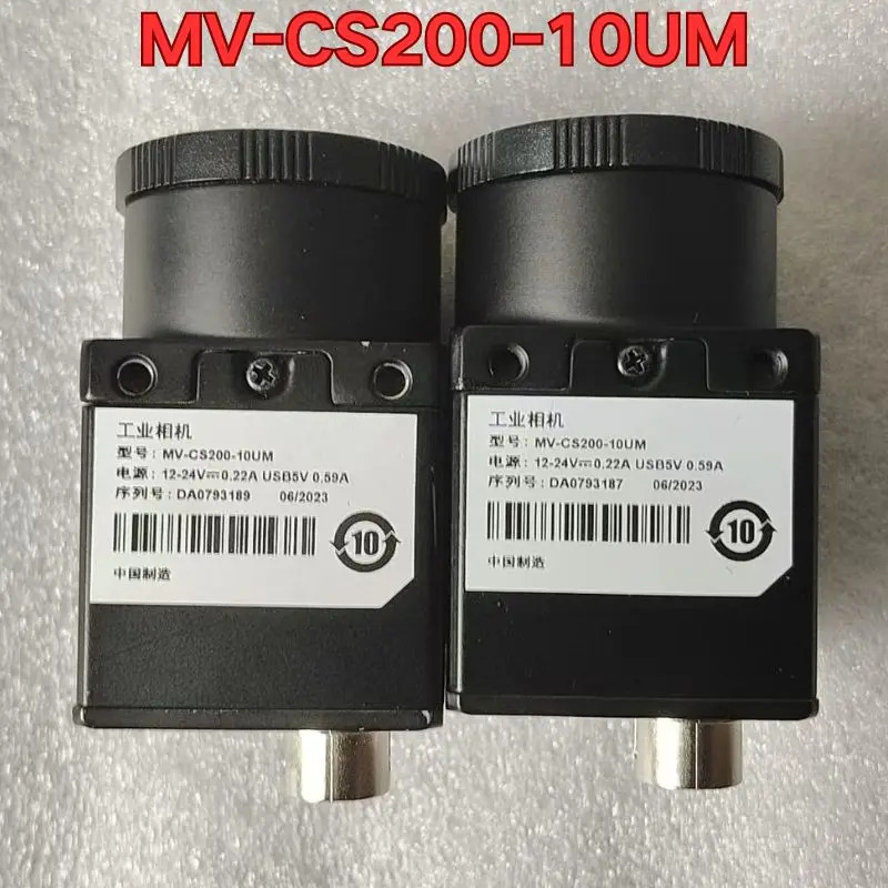 리퍼 MV-CS200-10UM 산업카메라 기능 정상