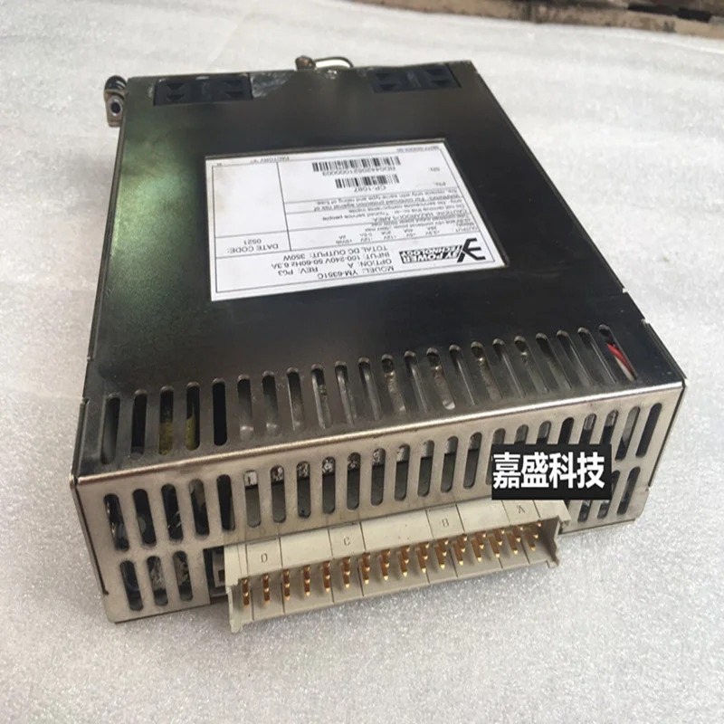 오리지널 리퍼 전원공급장치 YM-6351C 3Y 350W
