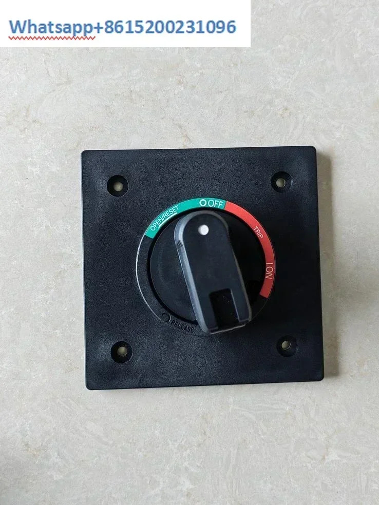 회로차단기 스위치 캐비닛 외부 작동 핸들 BZ6N10D BZ6V10D