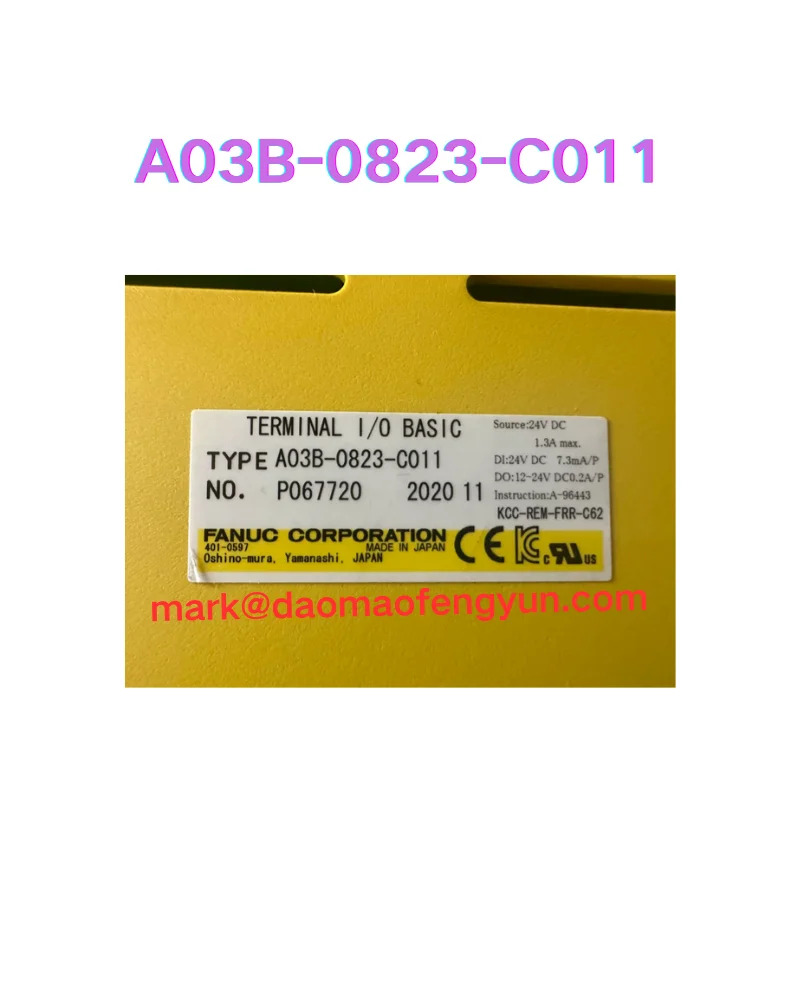 A03B-0823-C011 리퍼 I/O 모듈 완료