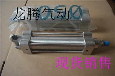 Festo 표준 실린더 FESTO 160886 CRDNG-50-100-PPV-A