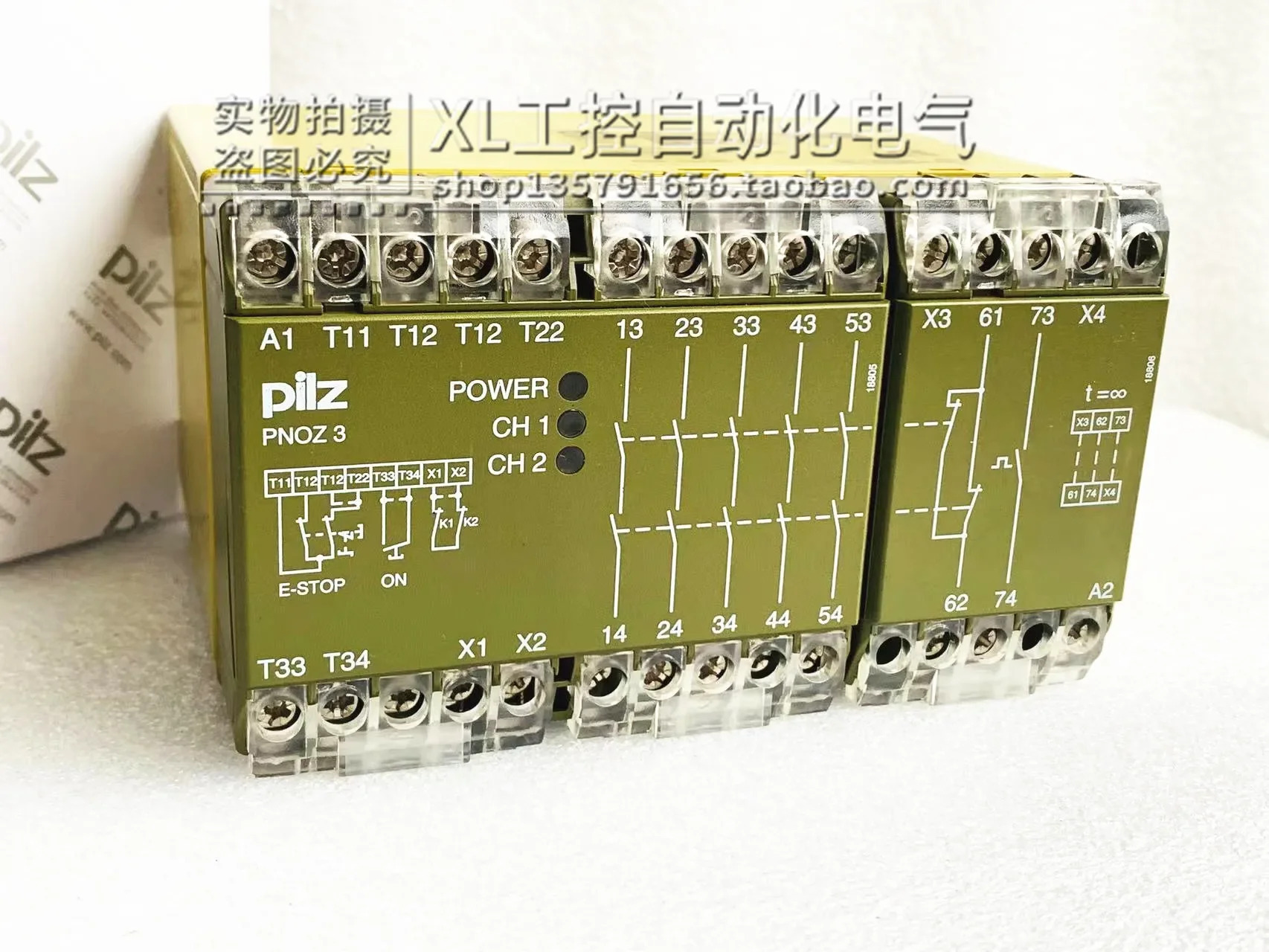 오리지널 Pilz PILZ 안전 릴레이 PONZ/3 24VDC 납품 474894