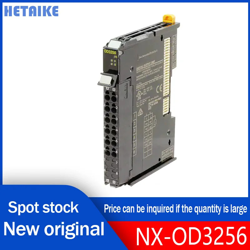 DIN 레일 NX-OD3256 출력 모듈 신