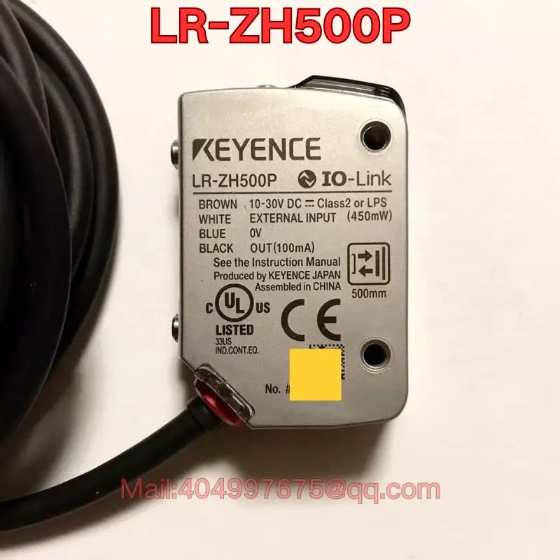 리퍼 LR-ZH500P 센서 기능 정상