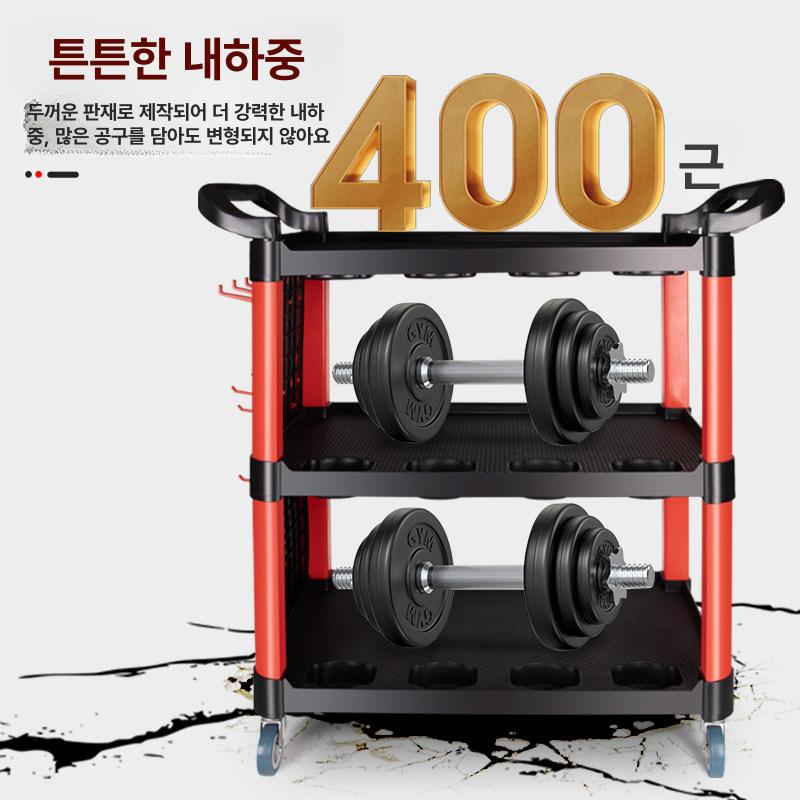 이동식 디테일링 세차버킷카트 바퀴 바스켓 물통 다용도 양동이 청소 정비소 작업용 - 상세 이미지 5