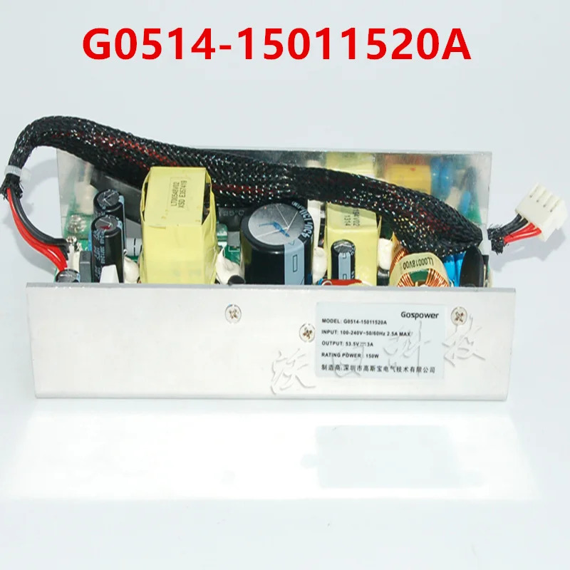 GOSPOWER 전원공급장치 G0514-15011520A 거신 53.5V 3A 150W