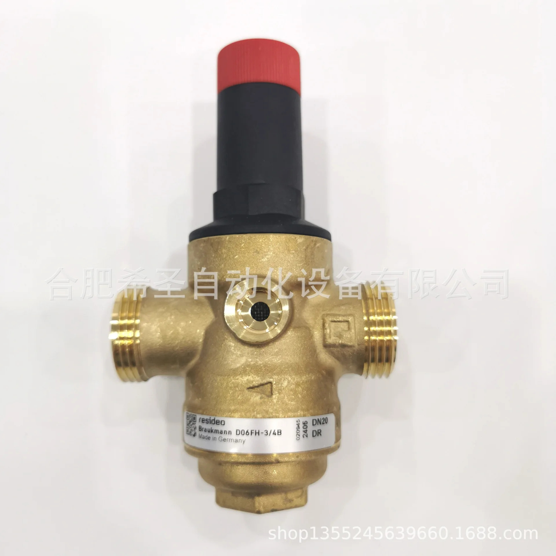Honeywell Vista D06FH 감압밸브 D06FH-3/4B