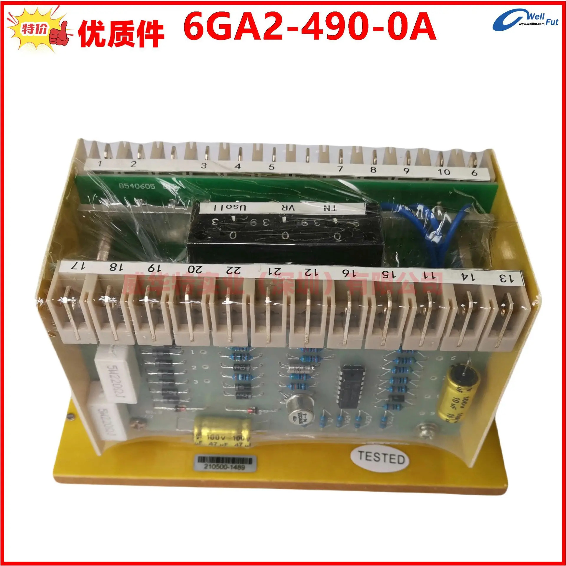 6GA2-490-0A 1FC6 전압 조정기 자동 Ximen 발전기 서브