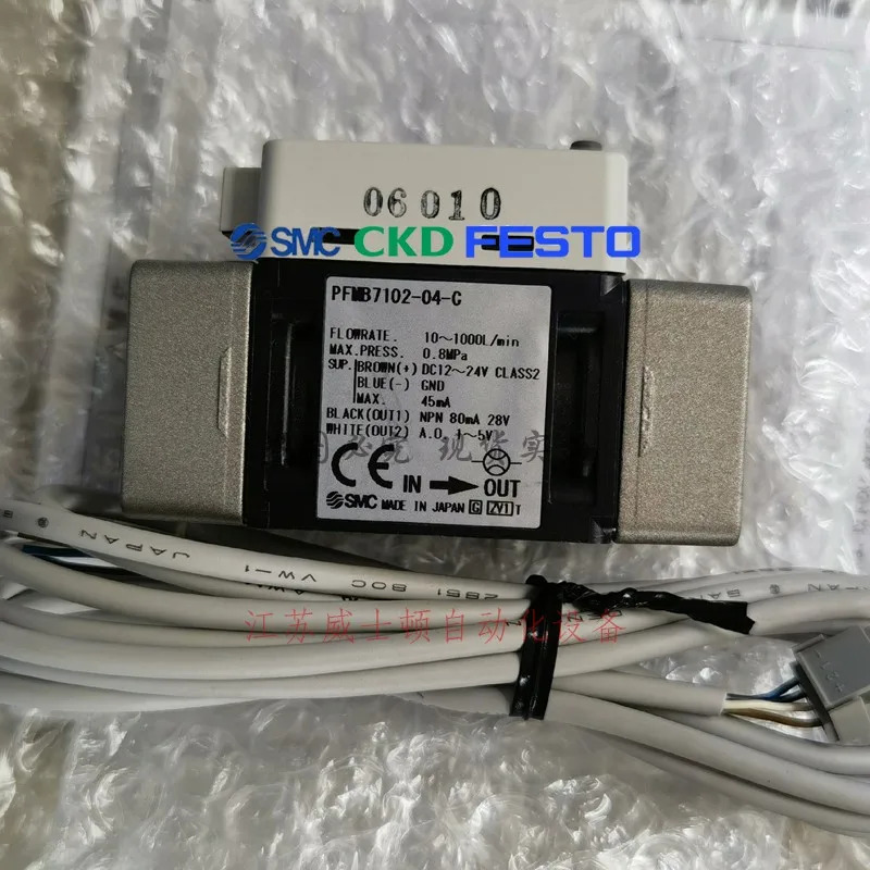 SMC 솔레노이드 밸브 일본 3C-IFW510-03-00 IFW510-04-00 포장 스페셜