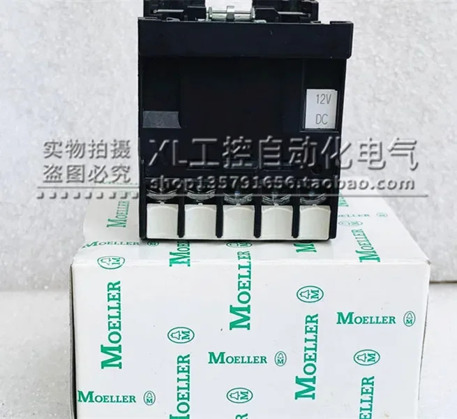 Golden Bell Muller DC 접촉기 DILEM4-G DC110V DC12V DC24V
