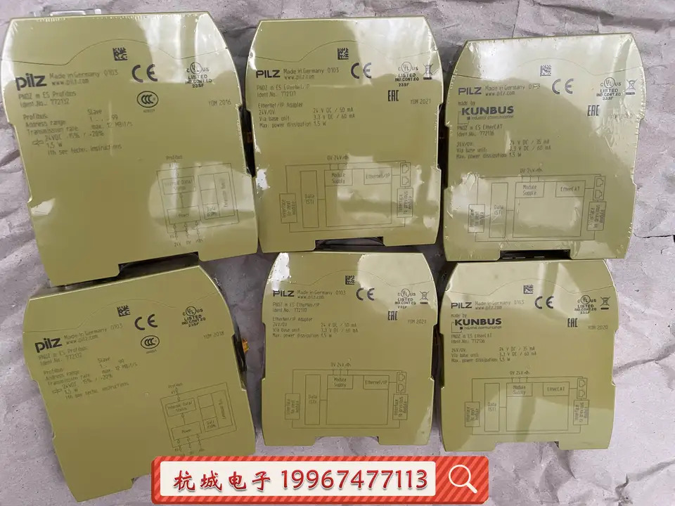 Pilz 필드 모듈 PNOZ M ES 772135 772136 772137 772138