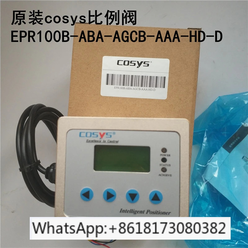 YS 전기 비례 밸브 EPR100B-ABA-AGCB-AA-HD-D
