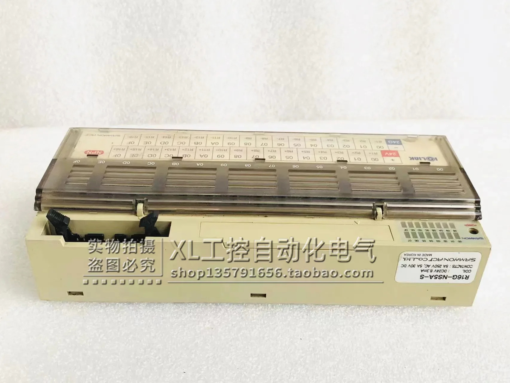 R16G-NS5A-S 어 IOLINK 삼원 릴레이 모듈 DC24V
