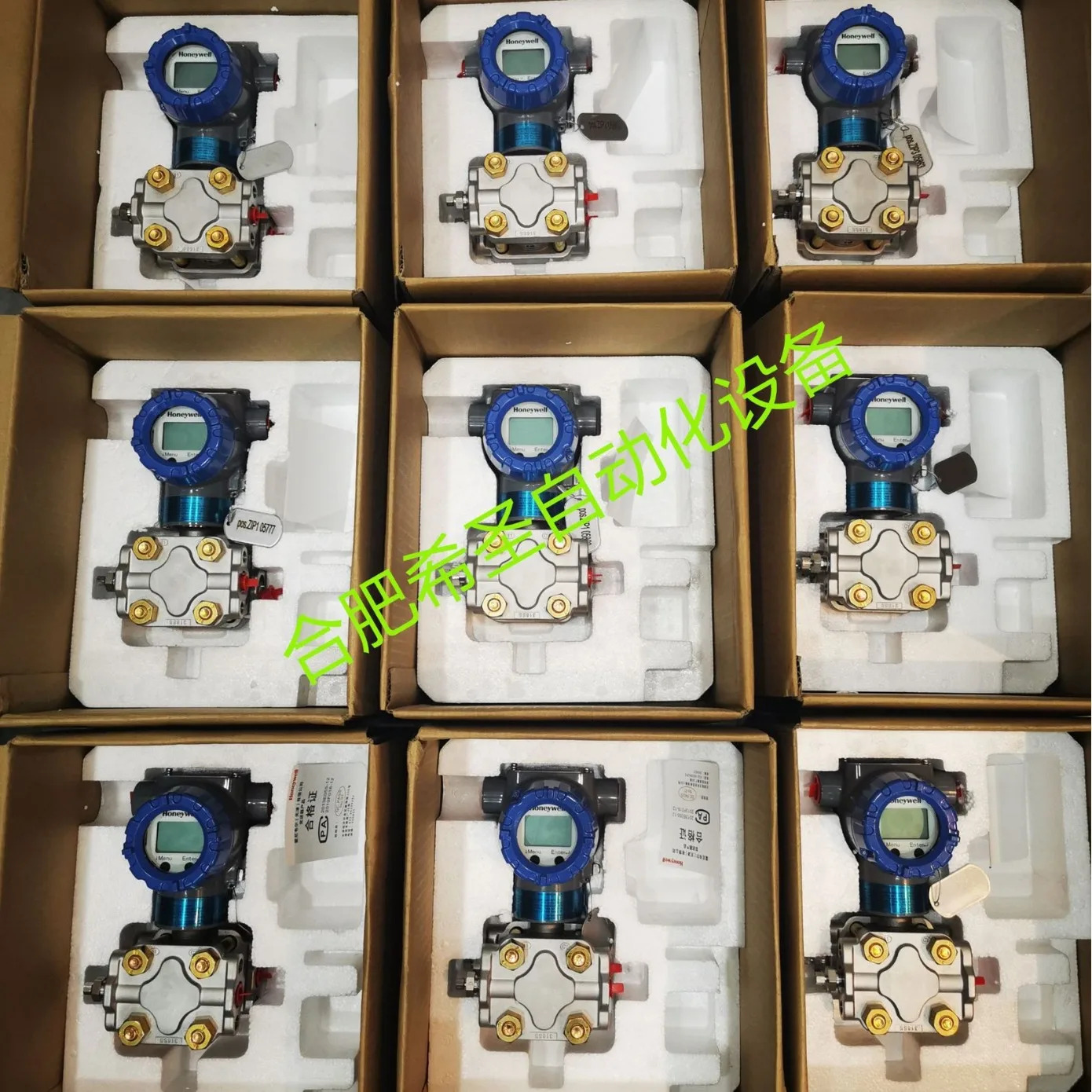 하니웰 차압 트랜스미터 STD735-E1AC4AS-1-C-AHC-11C-B-11A0-F1-0000