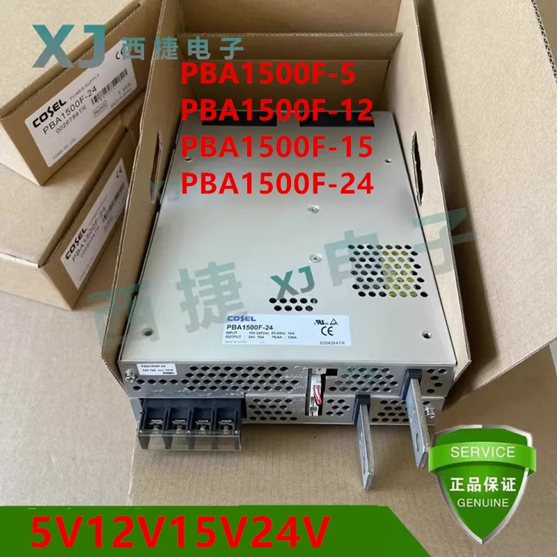 EL 5V12V15V24V 1500W PBA1500F-5 PBA1500F-12 PBA1500F-15 PBA1500F-24 새 원본 전원공급장치