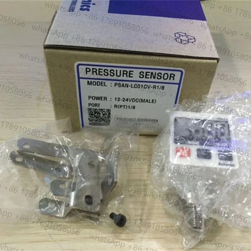 오리지널 오토닉스 디지털 압력센서 PSAN-LC01CV-R1/8
