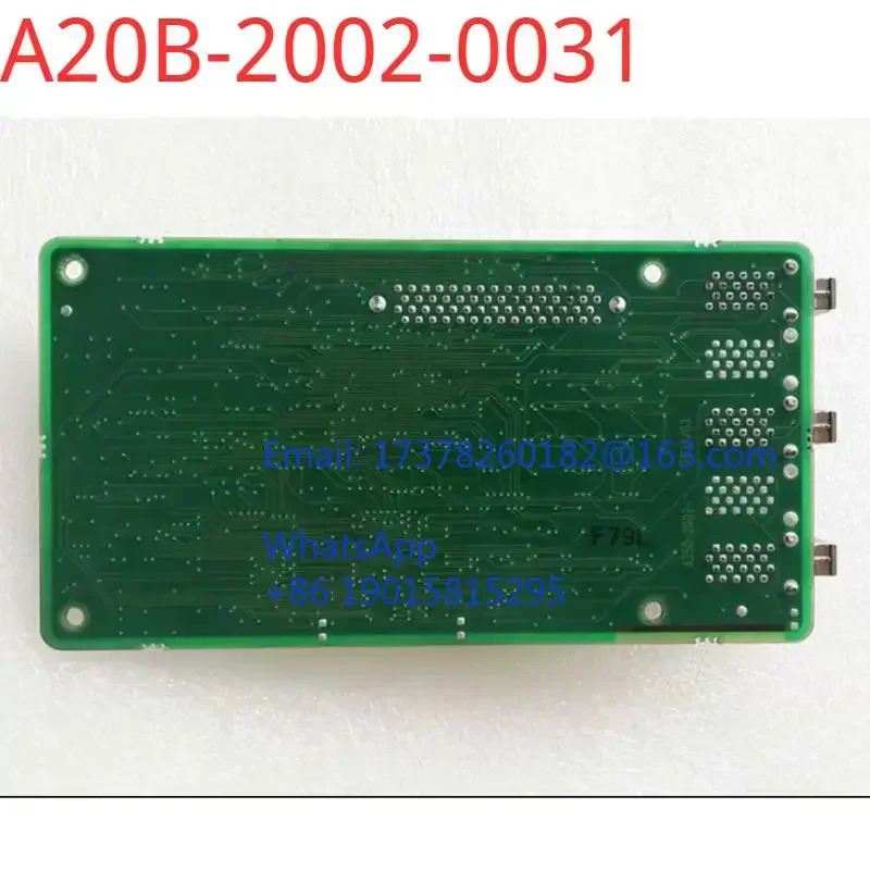 A20B-2002-0031 측면 플레이트