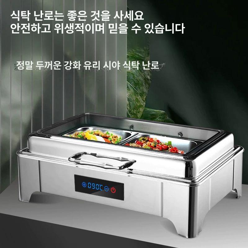 가열 업소용 뷔페워머 푸드워머 보온기 챠핑디쉬 차핑디쉬 온도조절 음식워머 집기 - 상세 이미지 5
