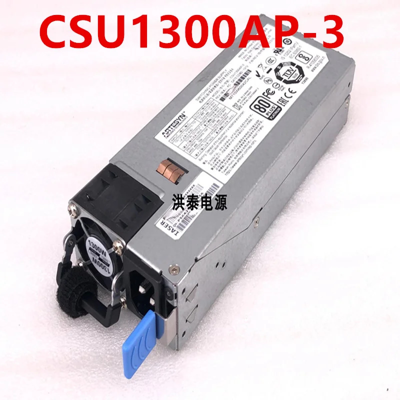 ARTESYN오리지널 전원공급장치 CSU1300AP-3 1300W 거신
