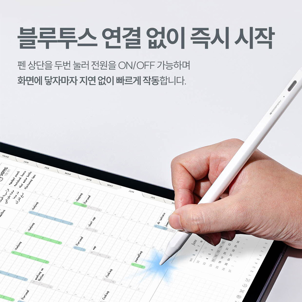 구스페리 애플펜슬 아이패드 호환 스타일러스 짭펜슬 터치펜 미니 에어 프로 - 상세 이미지 3