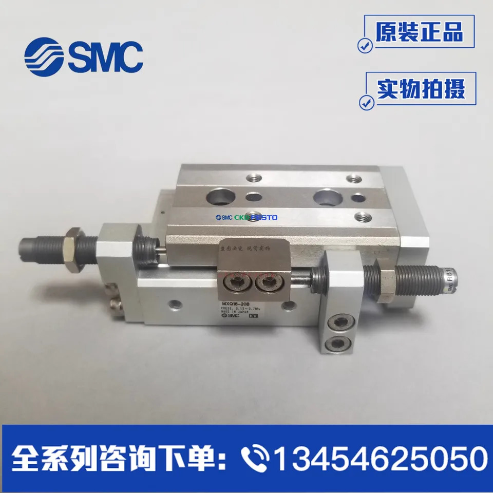 SMC 오리지널 실린더 CDU16-KRUO687-40D 포장 SLS-16-30-P-A 170502