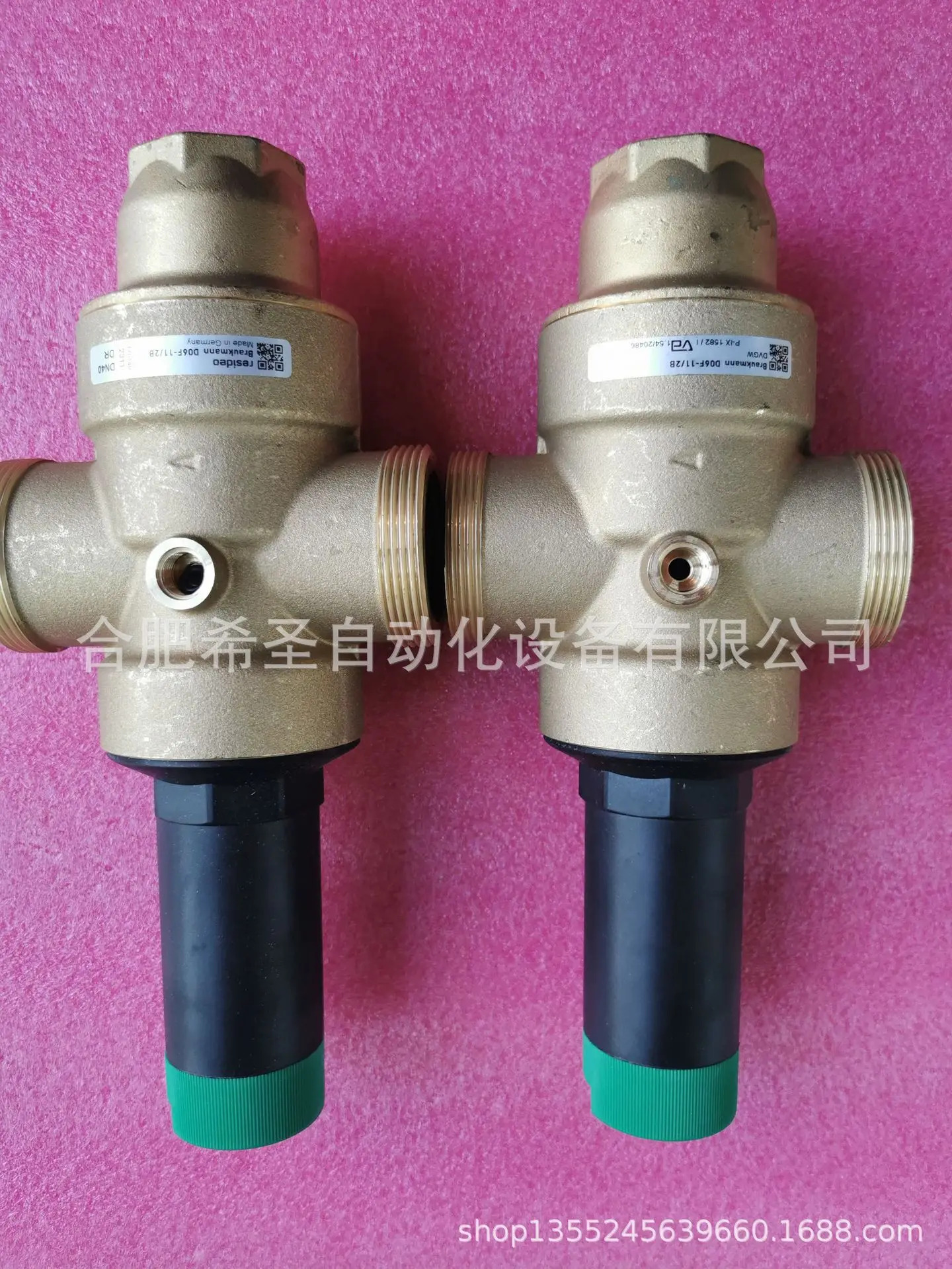 Resideo 감압밸브 D06F-11/2B