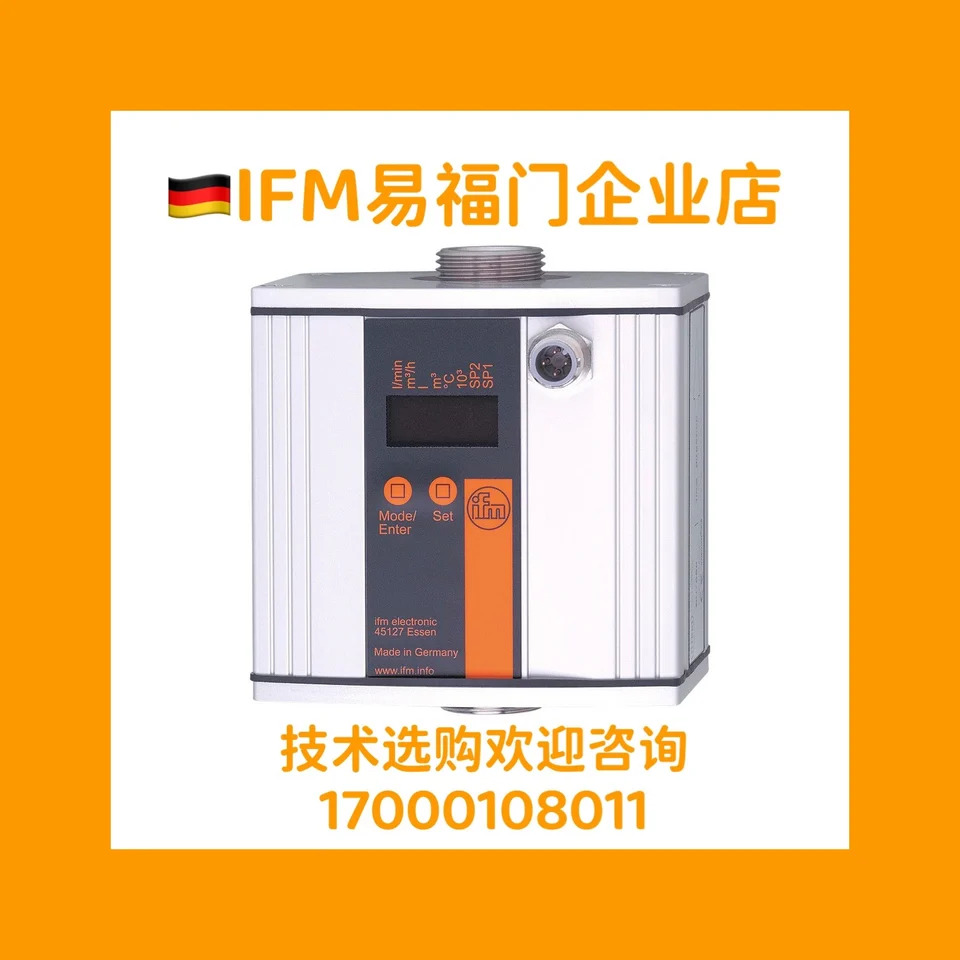 Yifumen 포장 ZS6008 SU7000 SU0504 신