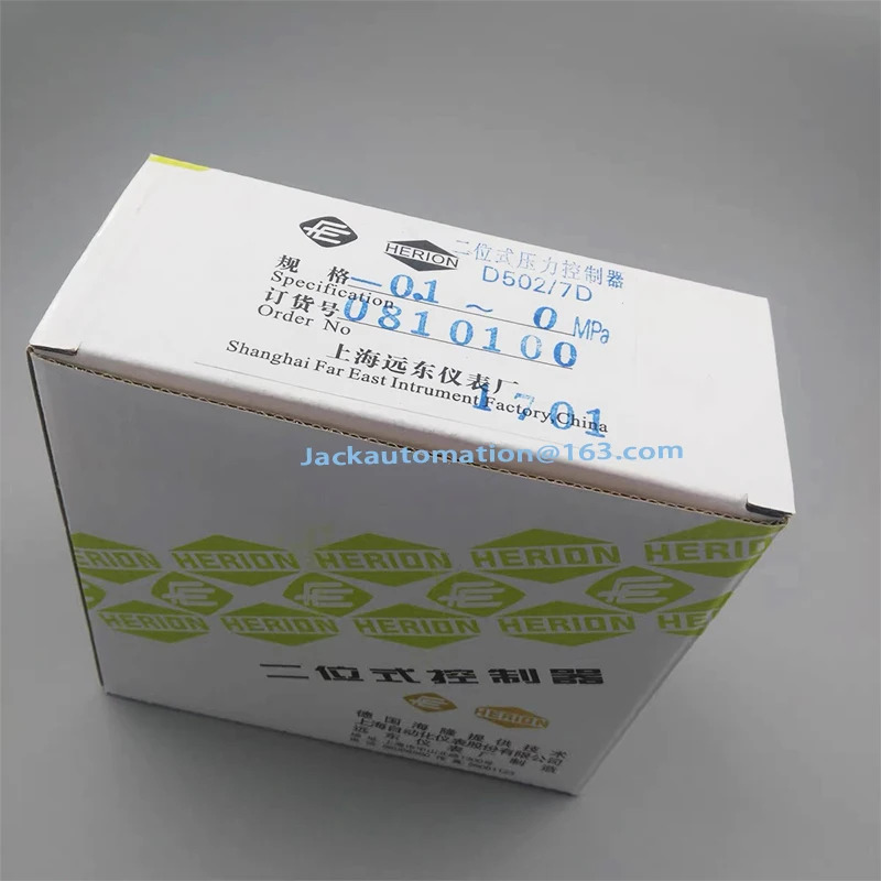 HERION 0810100 0810200 0810300 0810400 압력 컨트롤러 D502 7D 스위치