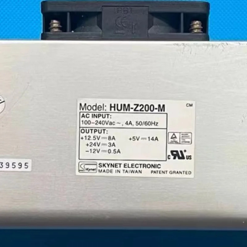 SKYNET거오리지널 전원공급장치 200W HUM-Z200-M 새 것처럼 작동