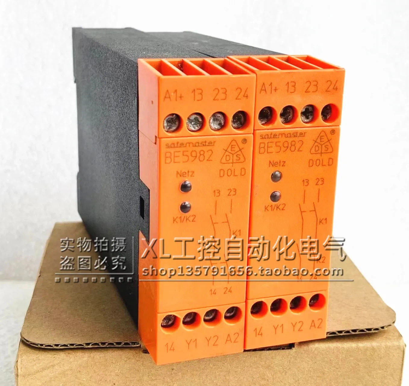 BE5982 d DOLD/안전 릴레이 BE5982.02 24VDC 품목 0044292