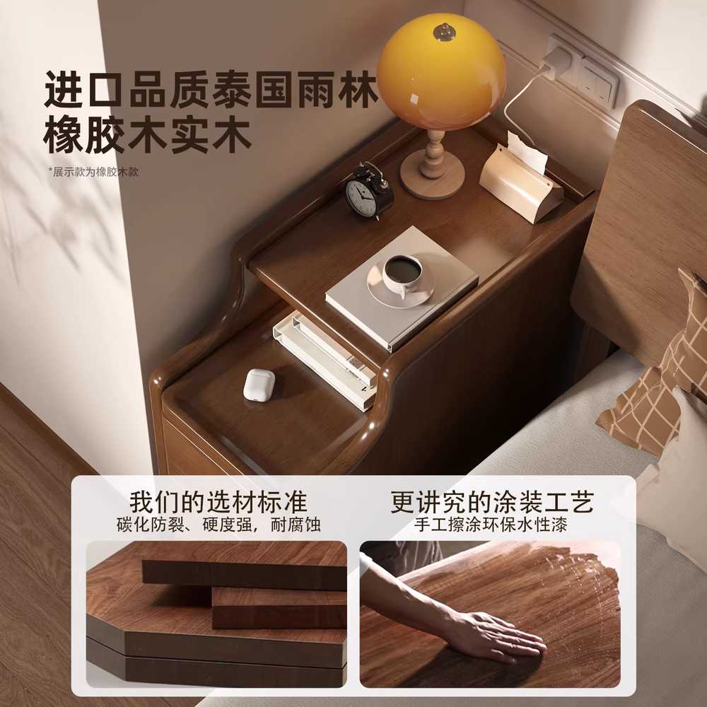 침대 협탁 슬림형 침실 선반 서랍형 수납장 캐비닛 20cm - 상세 이미지 5