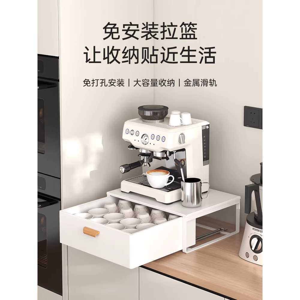 철제수납장 주방 싱크대 커피머신 홈 카페 받침대 30cm - 상세 이미지 3