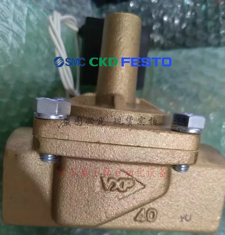 SMC 전자기 밸브 VPA3185-20 VPA3185-14 포장 구매 환영
