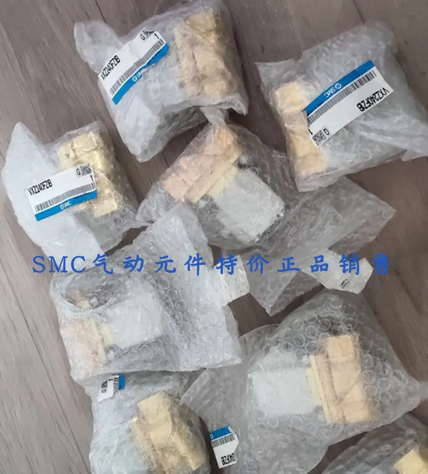 포장 일본 SMC 솔레노이드 밸브 VXZ242FZ1B VXZ240FZ1B VXZ242FZ1G