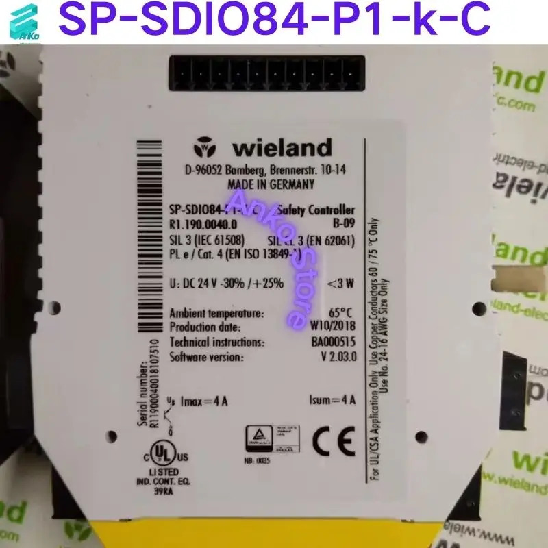 보안 모듈 SP-SDIO84-P1-k-C