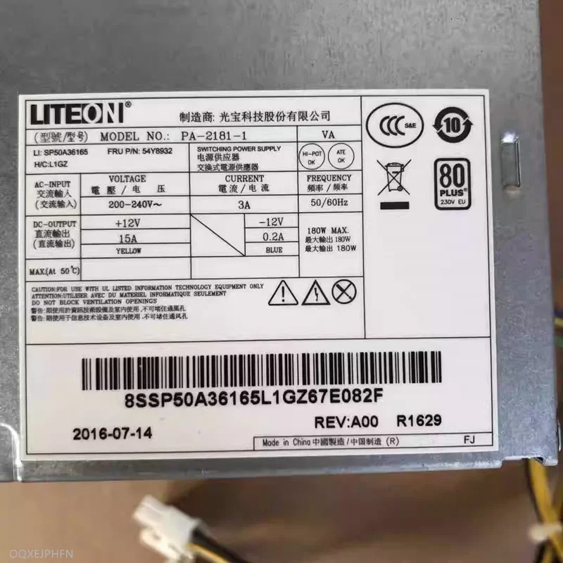 Lenovo호환 180W 전원공급장치 PA-2181-1 VA VC 54Y8933 00PC788새 원본