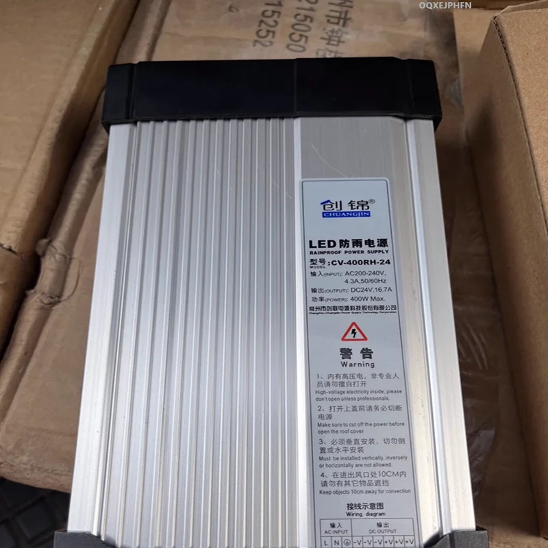 CHUANGLIAN 24V16.7A 400W CV-400RH-24V 5V80A A-400AZ-5PH A-400AZ-5PH-X 새 원본 전원공급장치