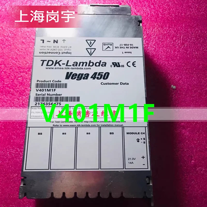 TDK-LAMBDA VEGA 450 리퍼 전원공급장치 450W V401M1F 새 것처럼 작동