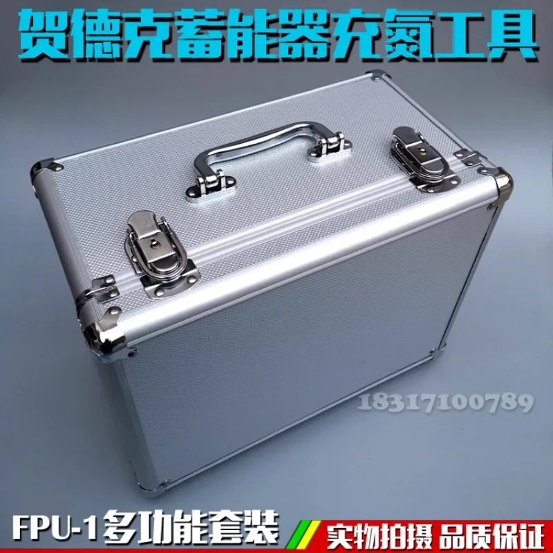 FPU-1 펌프 축압기 팽창 도구 자동차 질소 충전 첨가 장치