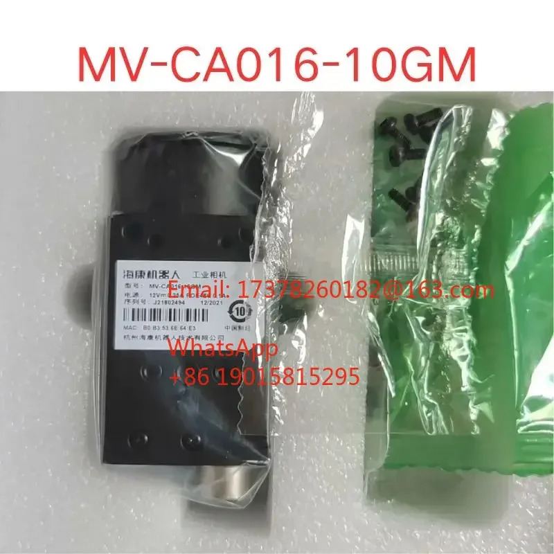 MV-CA016-10GM호환 산업카메라
