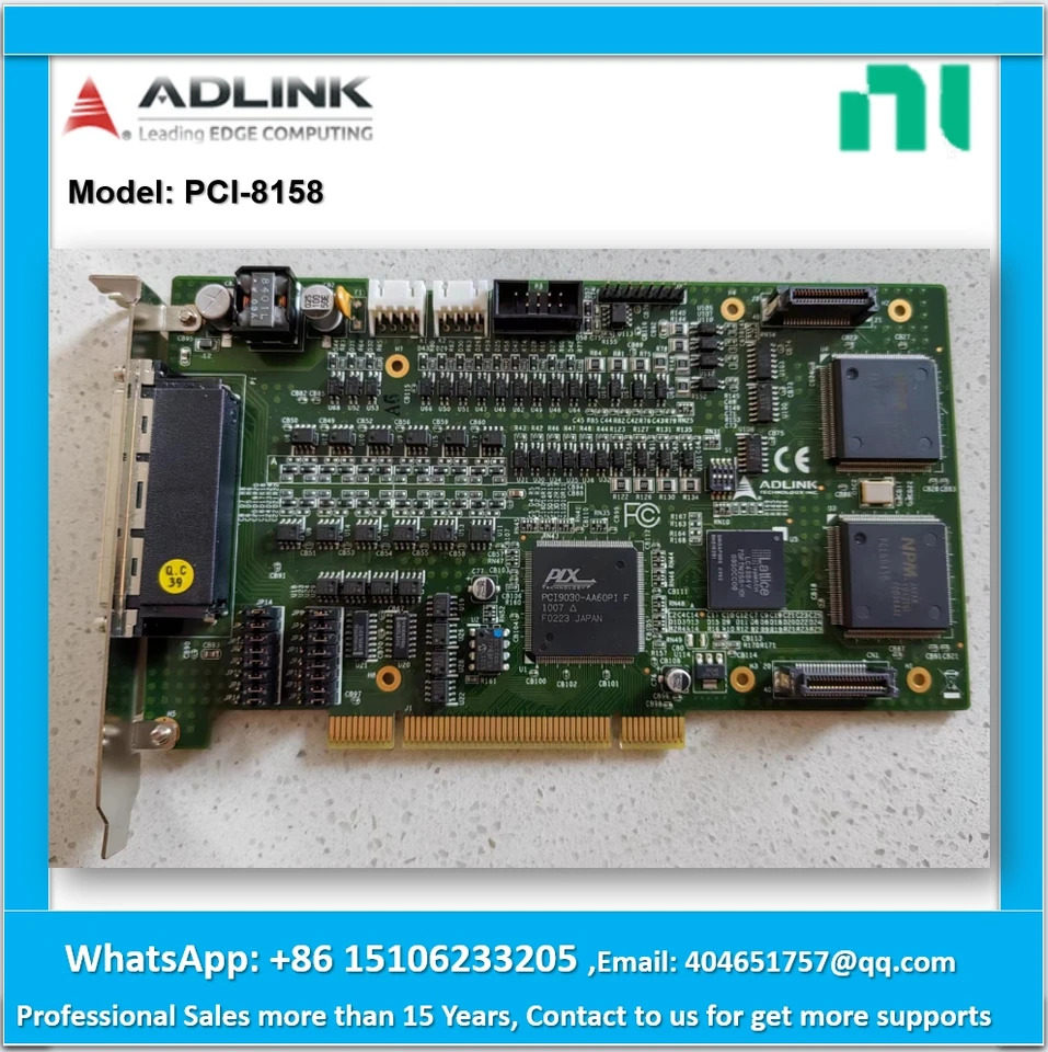 Adlink PCI-8158