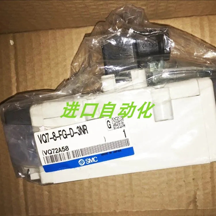 SMC 솔레노이드 밸브 VQ7-8-FG-D-3NR PF3W704-03-A-MR