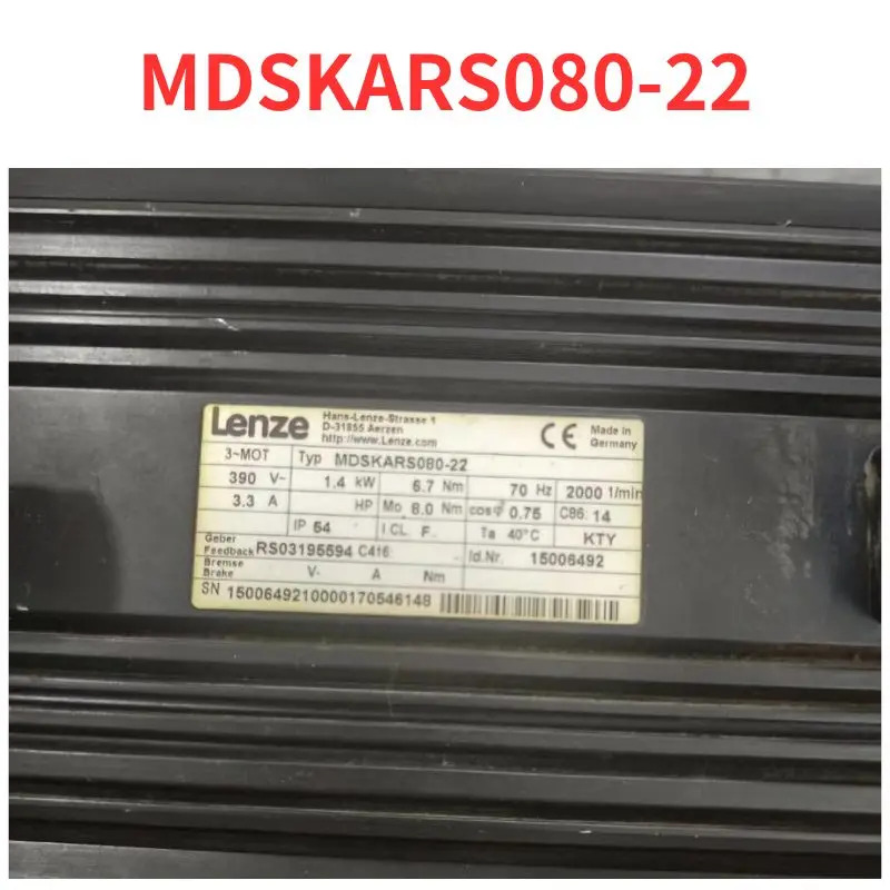 리퍼 완료 MDSKARS080-22 서보모터 신