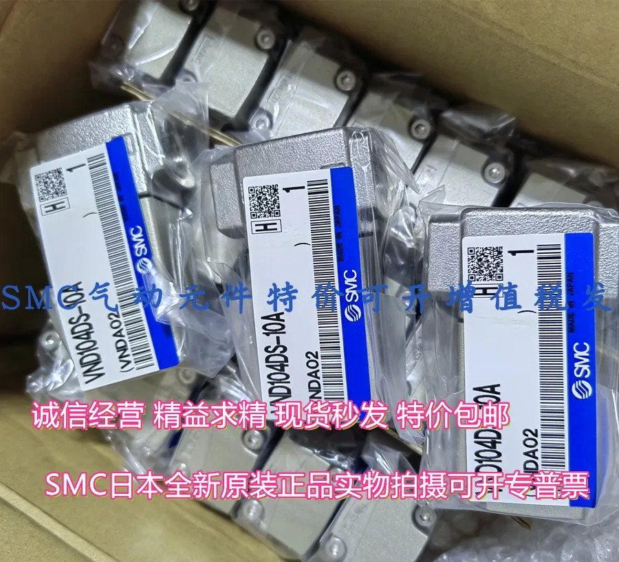 SMC 공압 제어 밸브 VND104DS-10A VND104DS-6A VND104DS-8A