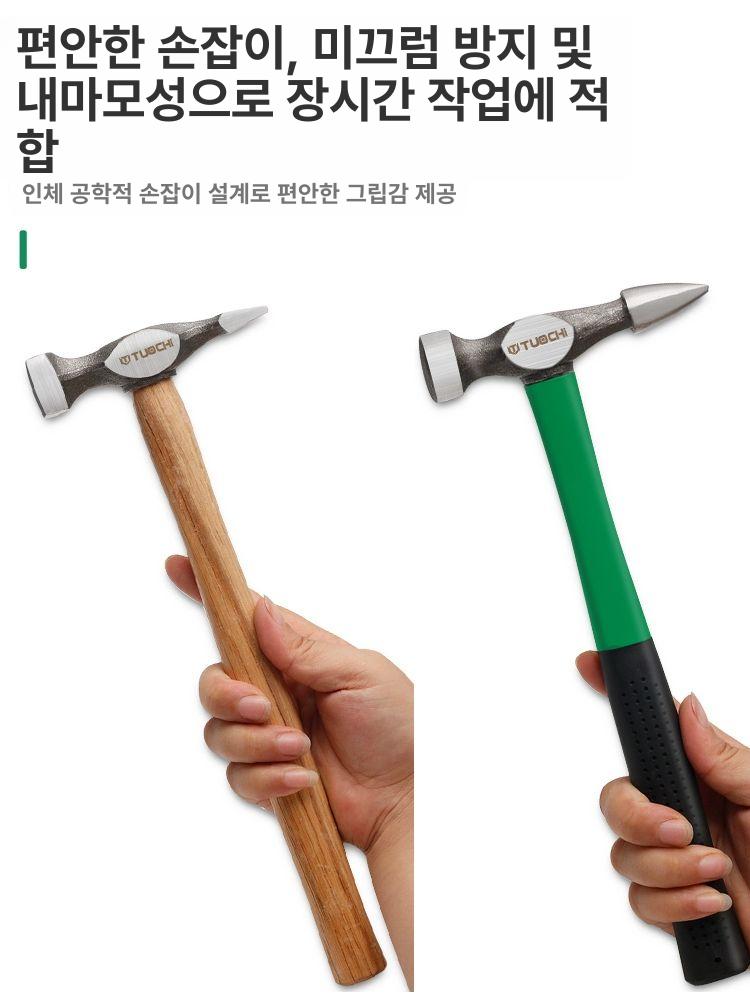 해머 망치 타격 다기능 덴트 판금공구 복원 장비 손잡이 산업용 정비소 판금용 - 상세 이미지 4