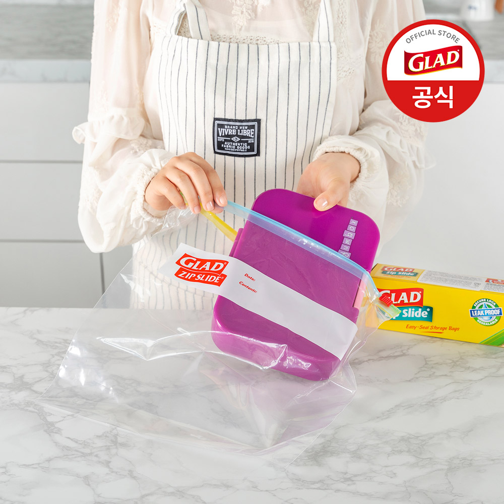 [사장님세트] 글래드 매직백 슬라이드 지퍼백 대형 비닐팩 방수팩 투명, 8매, 12개 이미지 7