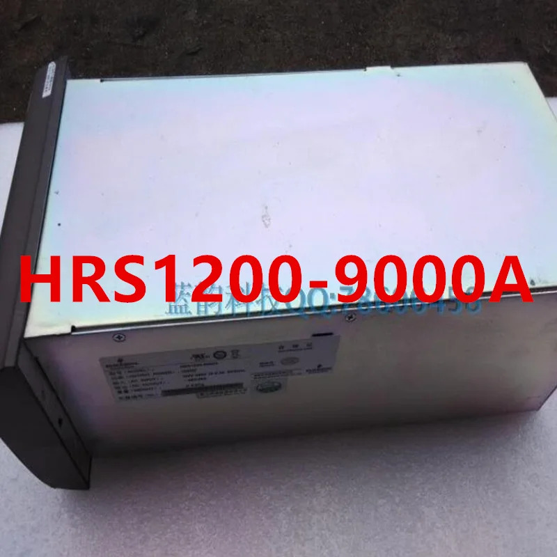 EMERSON 전원공급장치 HRS1200-9000A 1200W 신