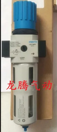 Festo 감압 밸브 독일 192378 LFR-3 4-D-7-DI-MAXI 필터