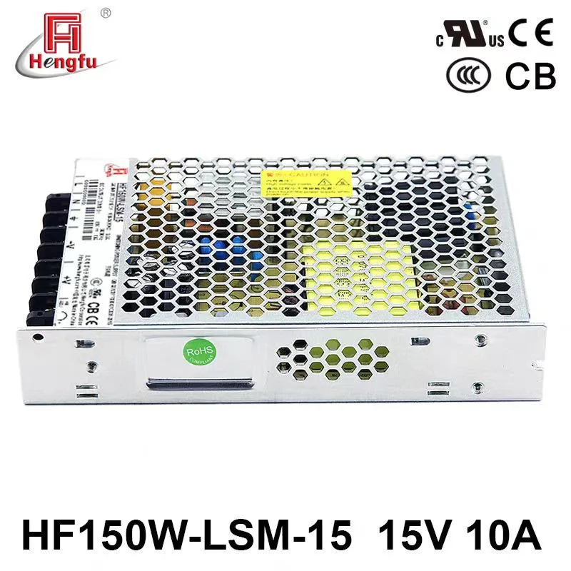 HENGFU 15V10A 150W HF150W-LSM-15새 원본 전원공급장치