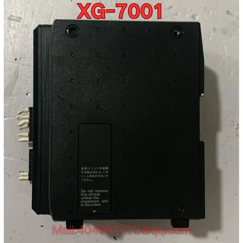 리퍼 XG-7001 비전 컨트롤러 기능 정상